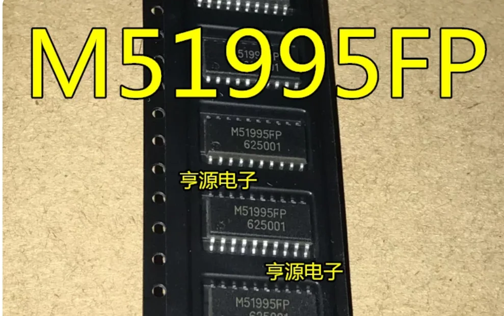 5pcs/lot M51995AFP M51995FP M51995 SOP-20 In Stock
