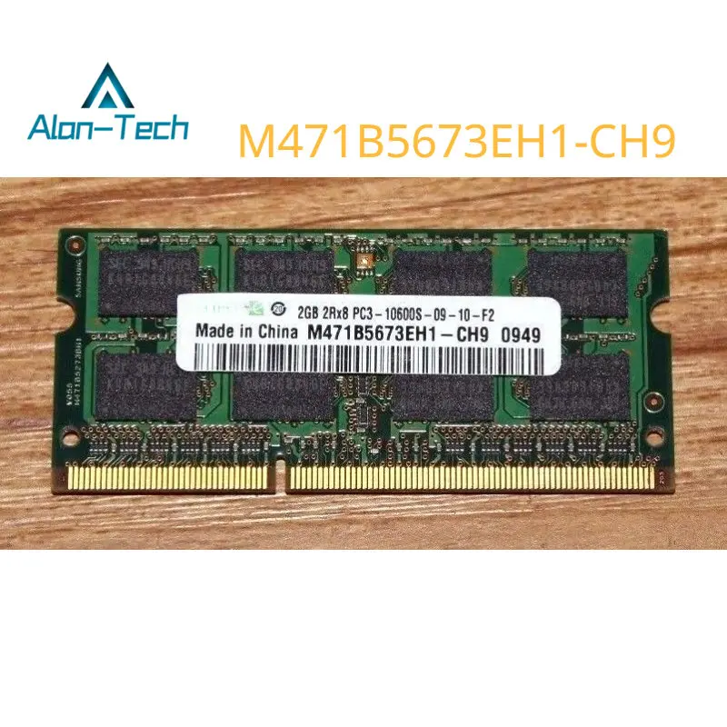 

For Samsung 2GB 2RX8 PC3-10600S-09-10-F2 M471B5673EH1-CH9 Notebook Memory