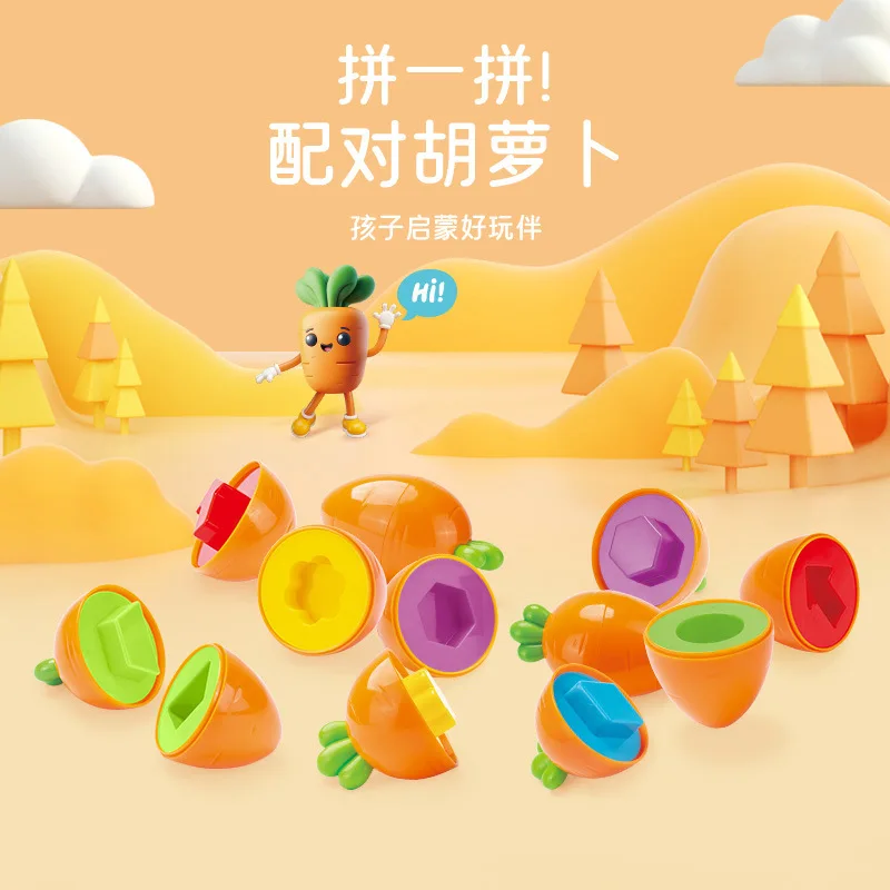 Bébé éducation précoce correspondant carotte oeuf intelligent bébé forme couleur Cognition enfants Puzzle jouet