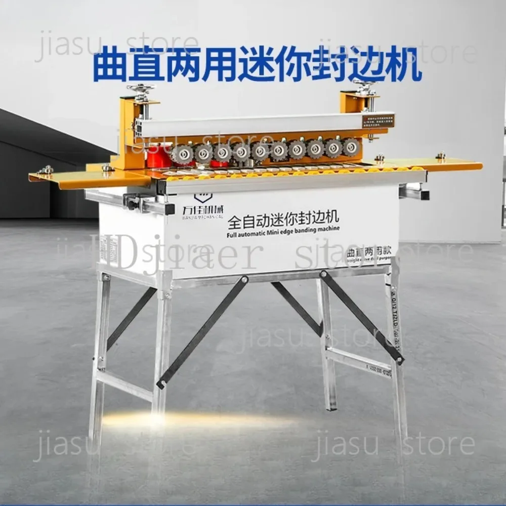 

750 Model Edge Banding Machine - 2-in-1 Straight & Curved Edge Use, Auto Board Feeding, Multifunctional Edge Banding