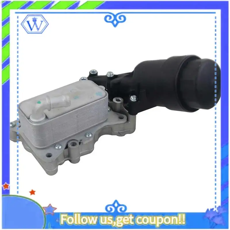 

M46K-A6511801310 A6511800810 Oil Radiator Oil Cooler Oil Filter Automotive For Mercedes-Benz W204 W205 W212 W639