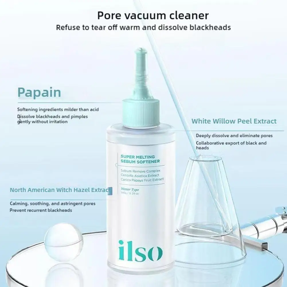 Корея ilso Жидкость для удаления черных точек Глубоко очищает поры Удаление прыщей Контроль жирности Очищающая нежная жидкость для удаления черных точек
