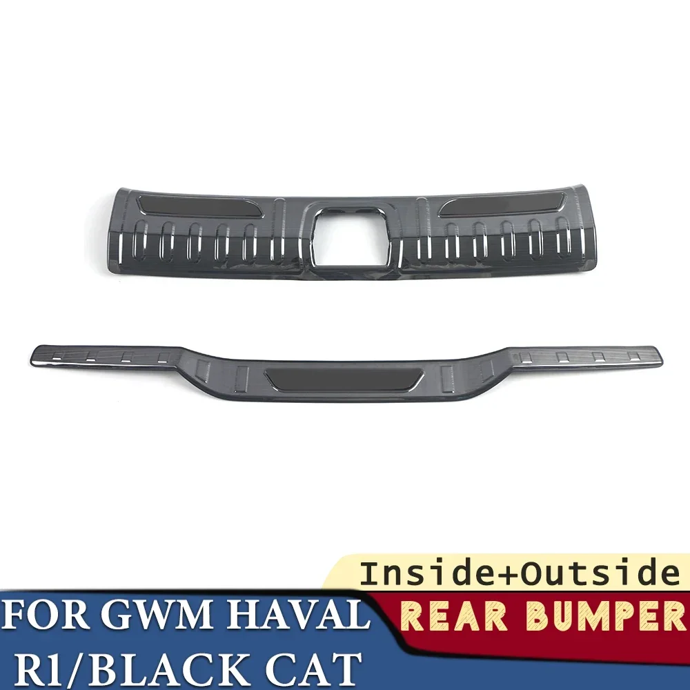 

Trunk Bumper for GWM Ora R1/Black Cat 2022 2023 2024 Car Accessories Rear Fender Protector Sill Cover Stick Decoration