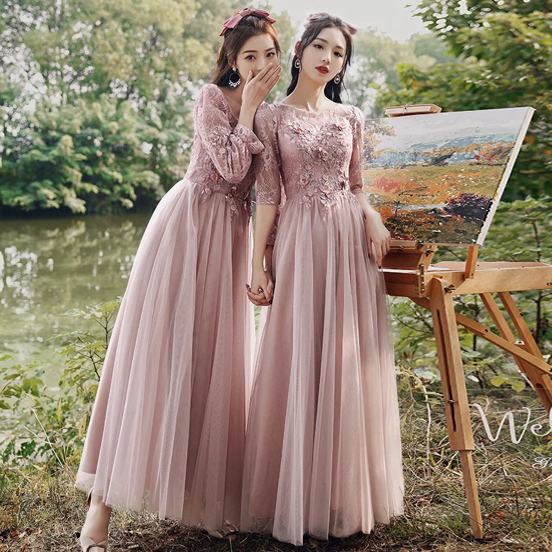 Pink Bridesmaid Dress Floor-length 2023 New Autumn Winter Long Sleeve Sisters Group Dresses Tulle Lace-up Backless Evening Gown