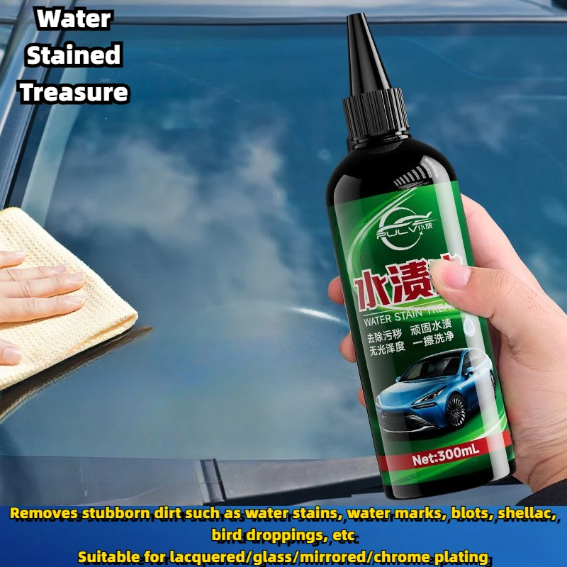 

Car Glass Water Stain Treasure Cleaning Agent Powerful cleaningS paint surface Removes mirror acid rain marks and dirt