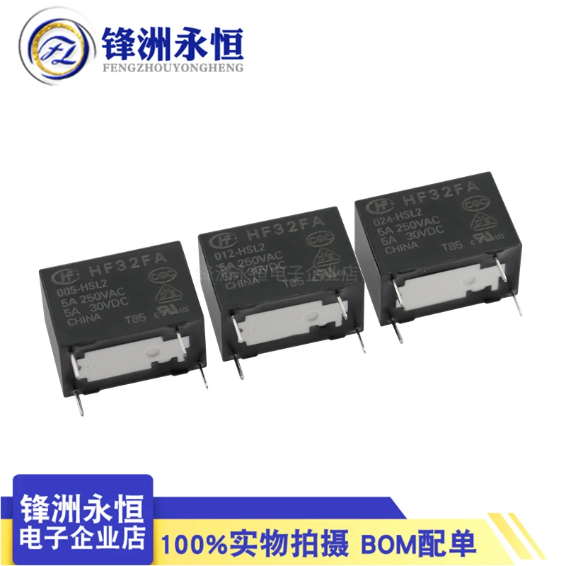 

Hongfa Relay HF32FA-024-HSL2 One set of normally open 4-pin 2-type pin positions 5A250VAC