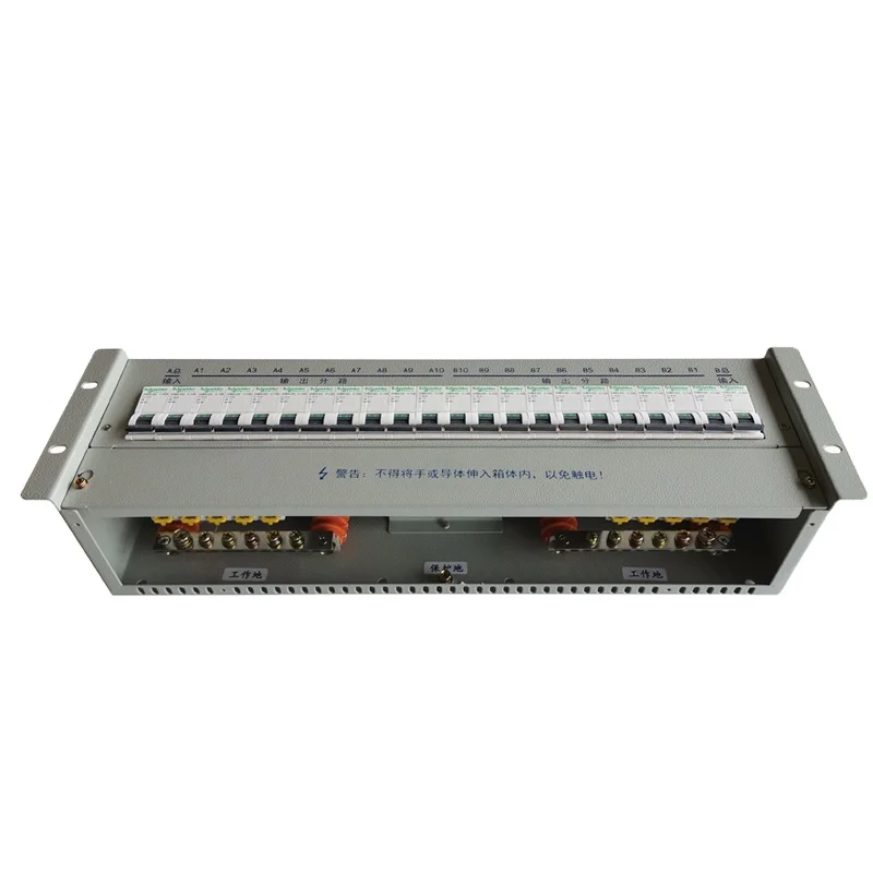 

Dc-48v Dual Input 2 in 20 Out Telecom Room 3U19-inch Power Distribution Unit Electrical Box