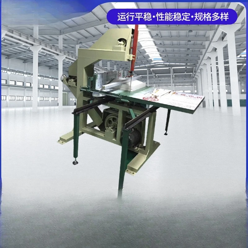 Industrial mattress vertical cutting machine, sponge pearl vertical cutting machine