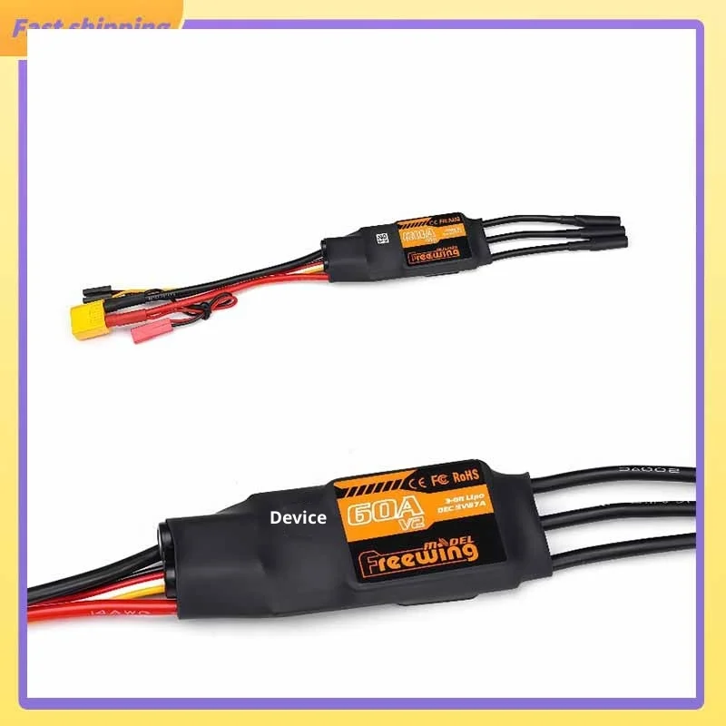 

Бесщеточный электронный регулятор Freewing 60a V2 Bec для радиоуправляемого дрона, аксессуар для самолета