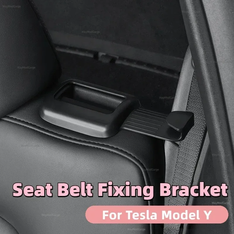 

Защитный чехол-фиксатор ремня безопасности для Tesla Model Y, ограничитель ремня заднего сиденья, аксессуары для интерьера автомобиля Model Y из АБС-пластика, 2022-2023 гг.