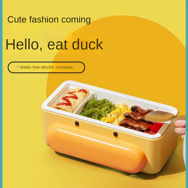 

Electric lunch box cute girl heart heat preservation heating office worker portable lunch box plug in self heating