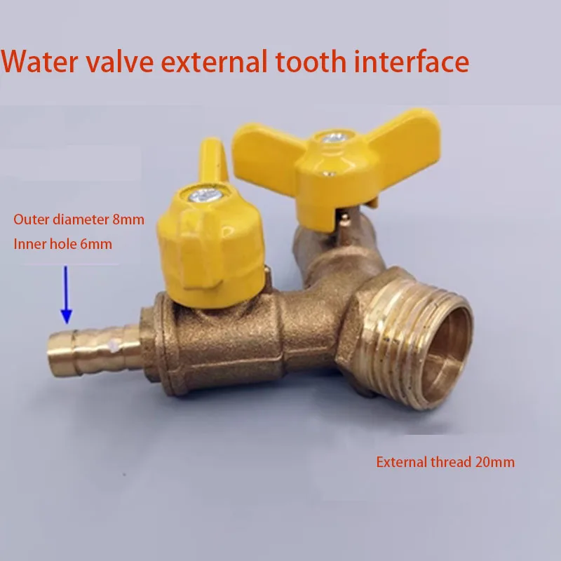 Line Cutting Medium Wire Fast Wire Water Pump Spray Three-way Water Valve Water Pipe Internal And External Teeth 20 Wire 26
