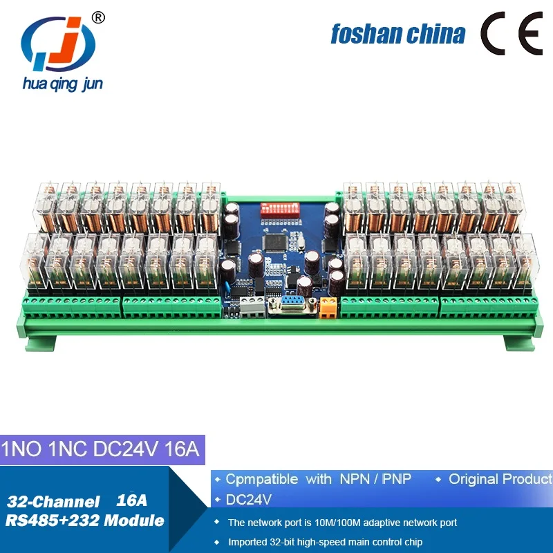 Huaqingjun 32-Channel RS485 232 Communication Relay Module Modbus RTU G2R-1-E 16A Relay Output Module for ETC Induction