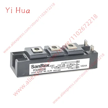 1pcs New original module FCA75CC50 IGBT thyristor rectifier bridge diode power
