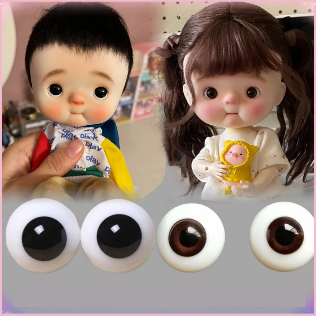 Qbaby BJD Glass Eyes Brown Black Round Ball 16mm Movable Glass Eyeballs l Glass Eyeballs Doll Accessories For big head Doll