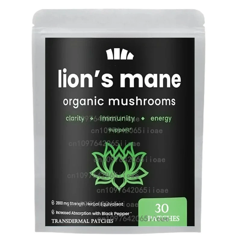 30 Patches Lions Mane Mushroom Transdermal Patches Promotes Mental Clarity, Focus, and Memory