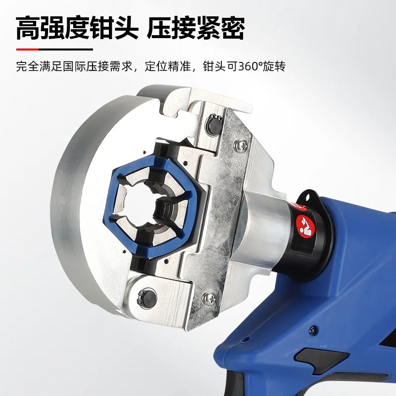 Electric Portable Car Air Conditioning Hose Hose Crimping Machine Rechargeable Leather Tube Connector Crimping Machine Tube Beer
