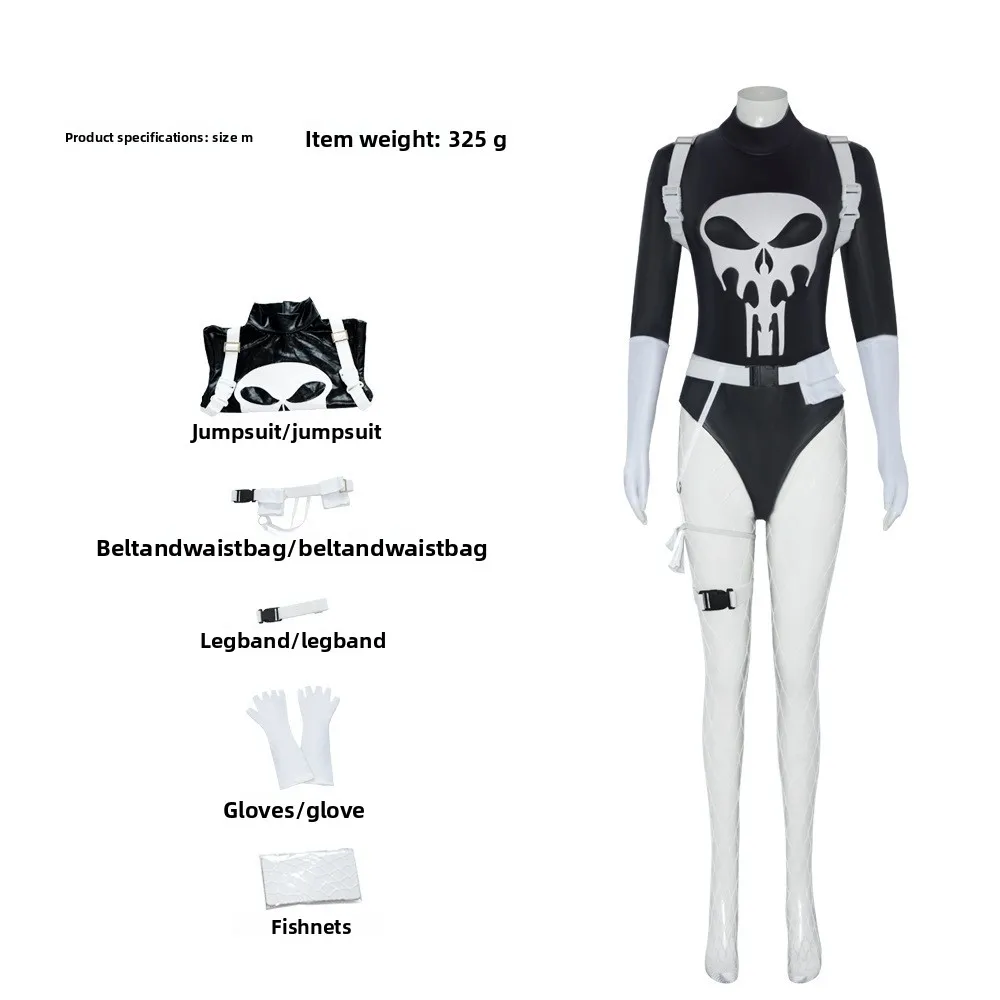 

Женский костюм для косплея Pher, ролевой костюм из фильма на Хэллоуин, фестиваль Хэллоуина, кожаный джет, традиционная китайская этническая одежда