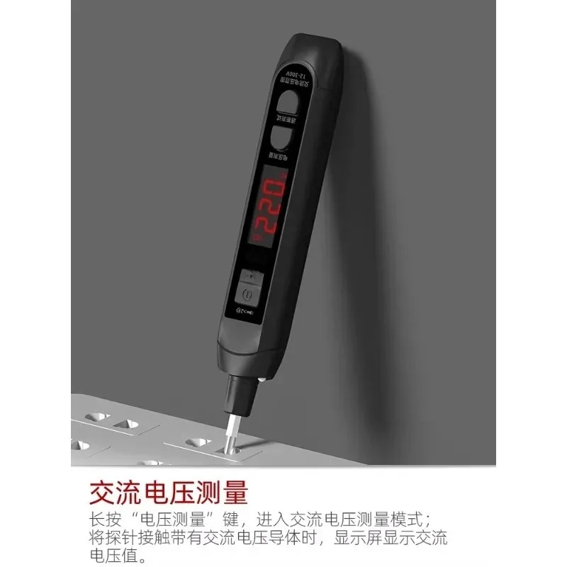Electrician specific voltage measurement multifunctional wire breakage measurement digital screwdriver