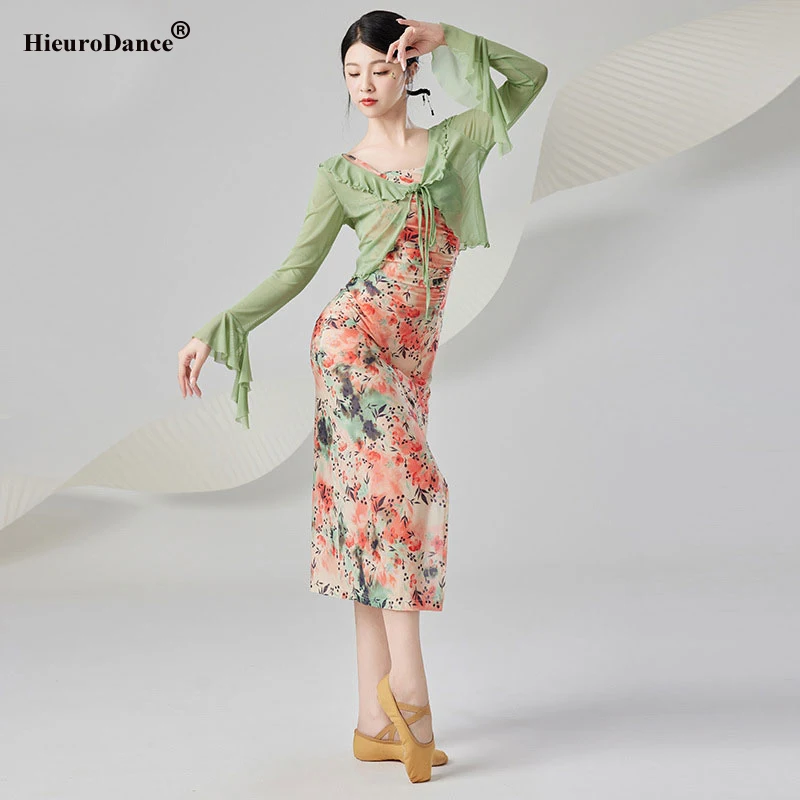 Tradycyjny chiński kostium taneczny Vintage Mesh Qipao Cheongsam Dress Stage Performance Practice Ancient Folk Dance Dress