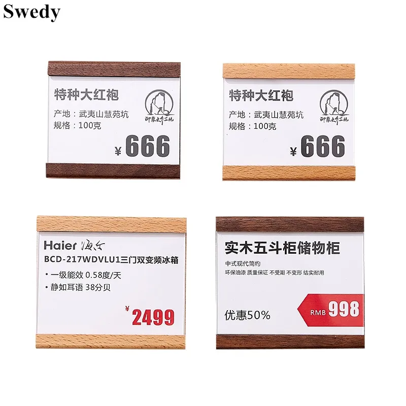 90x65mm Promotion Wood POP Price Ticket Sign Label Card Holder Tape Stick Back Acrylic Sign Holder Price Tags