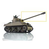 HENG LONG Metal Barrel For 1/16 6.0 7.0 USA M4A3 Sherman RC Tank 3898 Model Part  Long Barrel Only Silver Color TH19833-SMT4