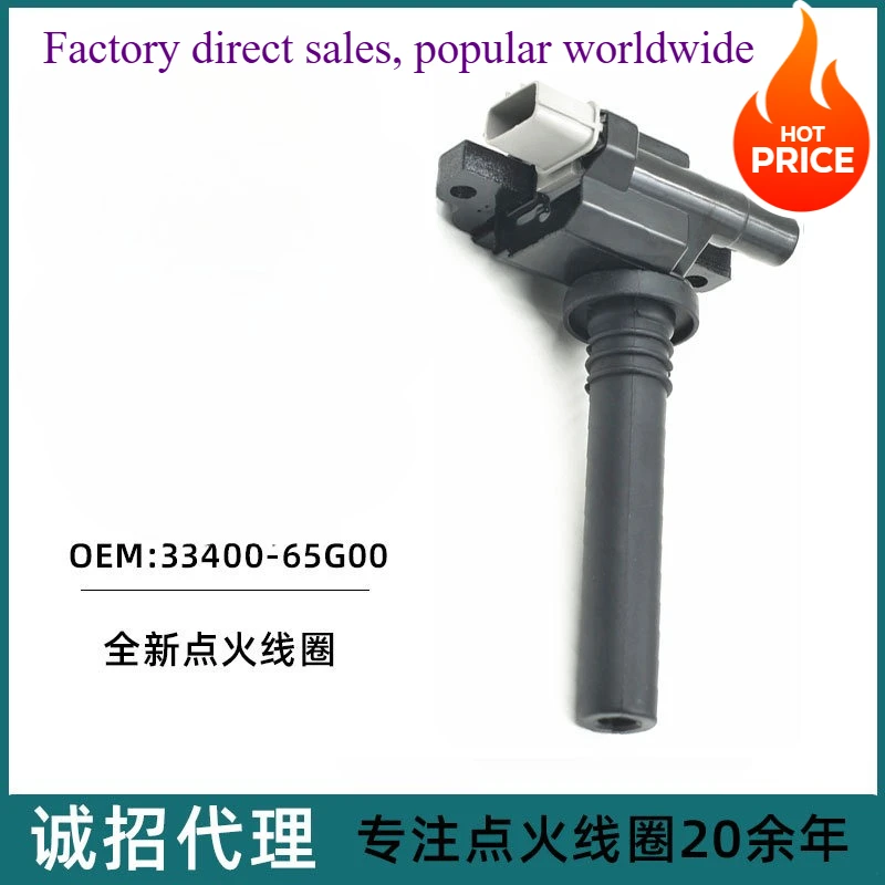 

Катушка зажигания 33400-65G00 для Suzuki Grand Vitara 1.6L Jimny Liana SX4, запасные части OEM