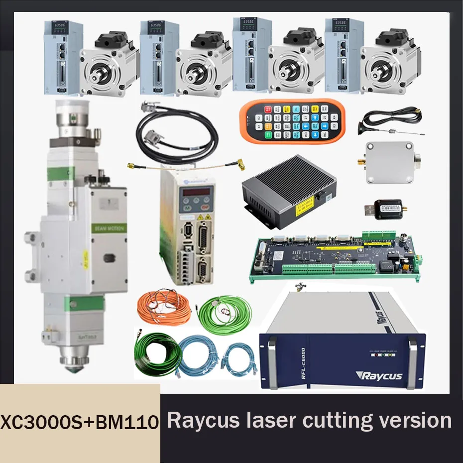Raycus laser source cutting version, laser cutting system XC3000S automatic cutting head BM110 Hechuan servo 750W400W