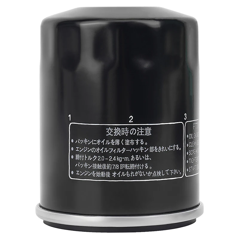 Motorcycle Oil Filter For TGB ATV 400 425 500 Avenger LE/R 400 425 500 525 550 Target IRS E/LE/R 425 450 500 525 Blade SE/R/IRS