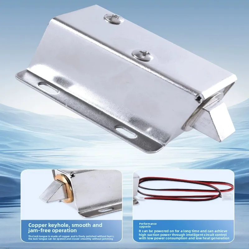 KOB Electromagnetic Small Electric Control Lock Waterproof Cabinet Door Electronic Lock No Power Plug Magnetic Lock 12V24V