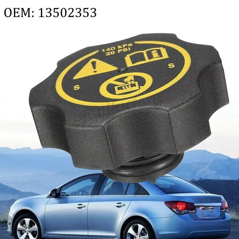 1pc Engine Radiator Cap Coolant Recovery Tank Cap For Vauxhall Astra Corsa Insignia Tank Cap Coolant Expansion Header 13502353