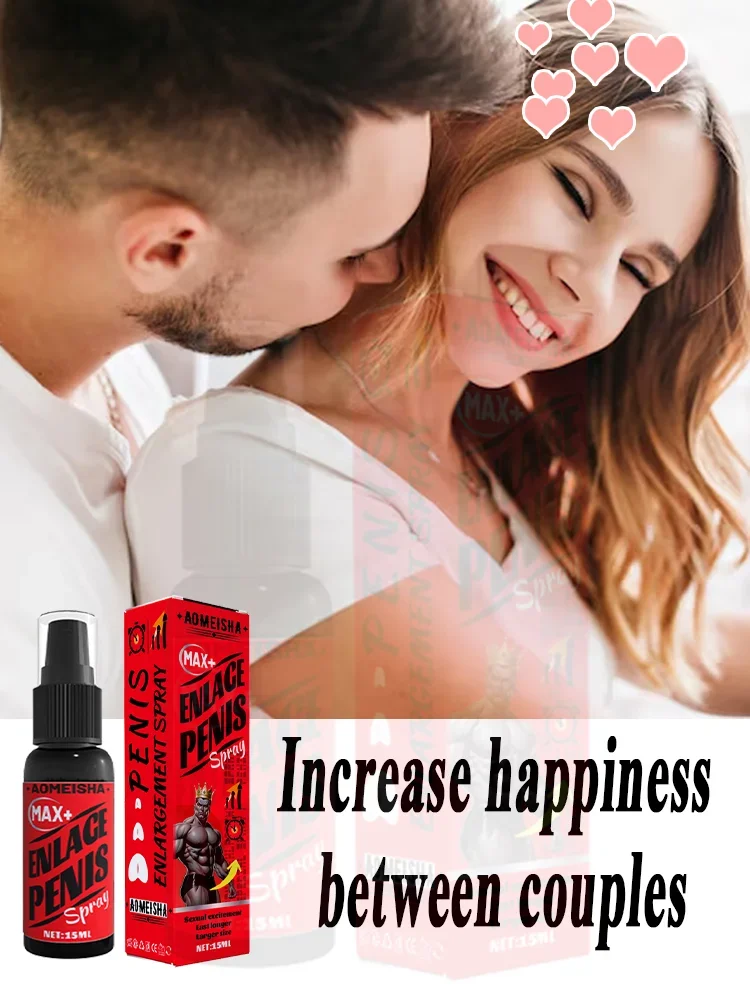 

Increase hardness by 300%, as hard as steel, and enlarge organs