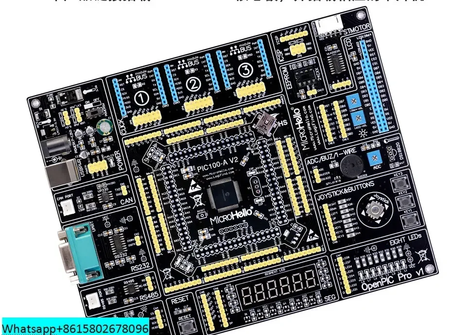 PIC32 / PIC24 / DsPIC Development Board Openpic Pro with Pic32mx795f512l Core Board