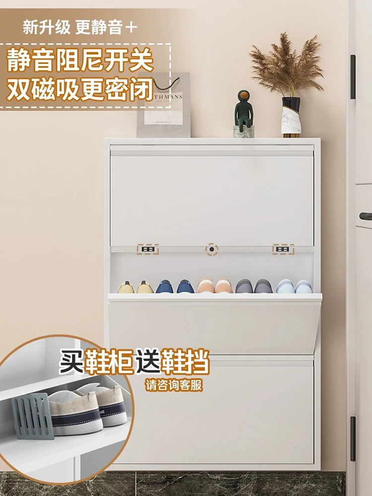 Shoe cabinet 12cm ultra-thin storage cabinet at the door of the household Small apartment tipping bucket shoe rack Wrought iron
