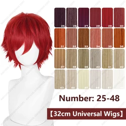 Universal 32cm Short Cosplay Wig Red Orange Linen Fluffy Heat Resistant Synthetic Hair for Halloween 25-48