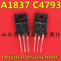 10pairs 100% Original disassembly 2SC4793 2SA1837 10pcs C4793+10pcs A1837 Audio Paired Transistor TO-220