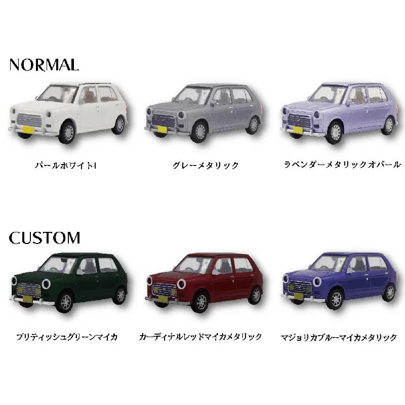 1/64 Original Toys Cabin Gashapon Daihatsu Mira Gino L700s Qversion Light Vehicle Action Figure Model Toys Gifts Collection