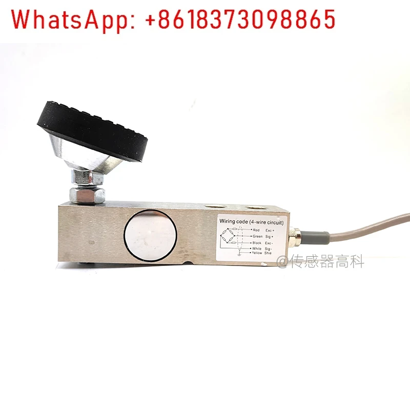 

1PCS LPL7110B-1T LPL7110C-2T-C3 Load Cell
