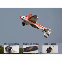 Hookllextra Ng Beginner 3d Practice Machine Crane Stunt 30e Fixed 300 Ng Wing Epo Aircraft Adult Birthday Toy Gift