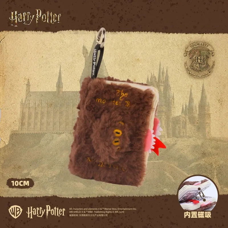 10/40cm Harry Potter Adorable Monster Book of Monsters Plush Sofa Pillow Fans  Cartoon Birthday Gift view 5