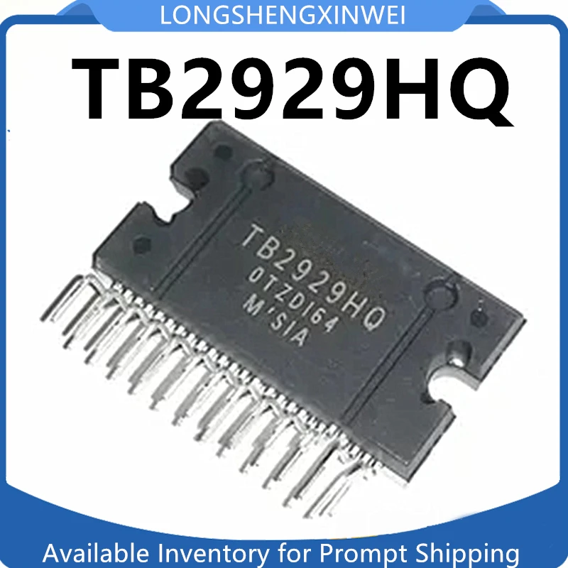 1PCS New TB2929 TB2929HQ Car Audio Amplifier IC Chip ZIP-25 Original