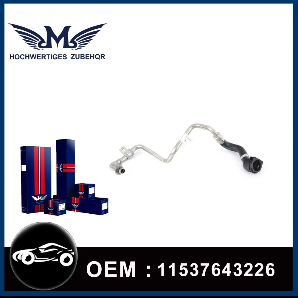 

M Brand 1 Piece Turbocharger Coolant Return Line for F20 F30 G30 X3 X4 125I 330I 11537643226