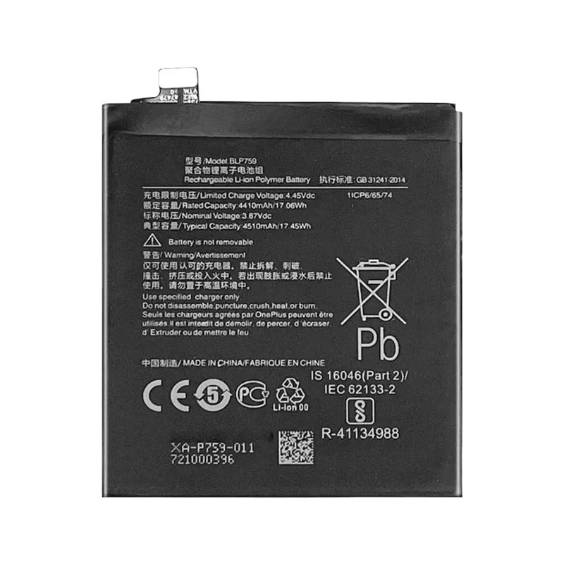 2250mAh-4510mAh ل OnePlus (7T 7 8 9 10 ) Pro 9 9R 8 8T 7T 7 3T 6T 5 5T 1 2 3 Ace (10R 10T) 5G أدوات بديلة مجانية للبطارية