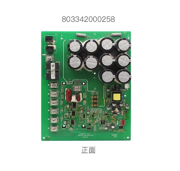New for Trane inverter board power module VD285WSAM-T 803342000300 803342000258 6140301491 LT18C3 IR2213 DC DRIVER BOARD-B