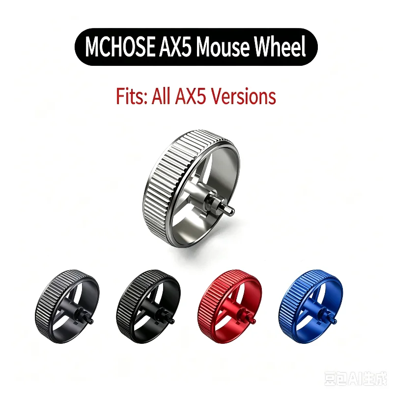 Metal Mouse Wheel For Mchose Ax5 Version Repair Of Aluminum Alloy Mouse Roller Modify Pc Accessories