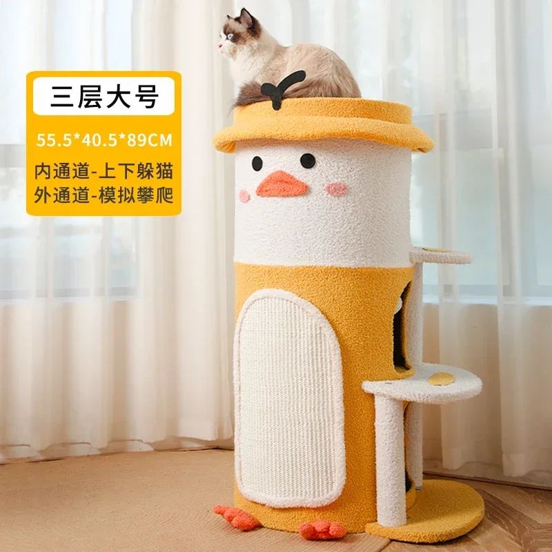 Cat Climbing Frame Cat Nest Winter Warm Cat Tree Bed One Four Seasons Universal Does Not Occupy Multi-layer Sisal Bucket