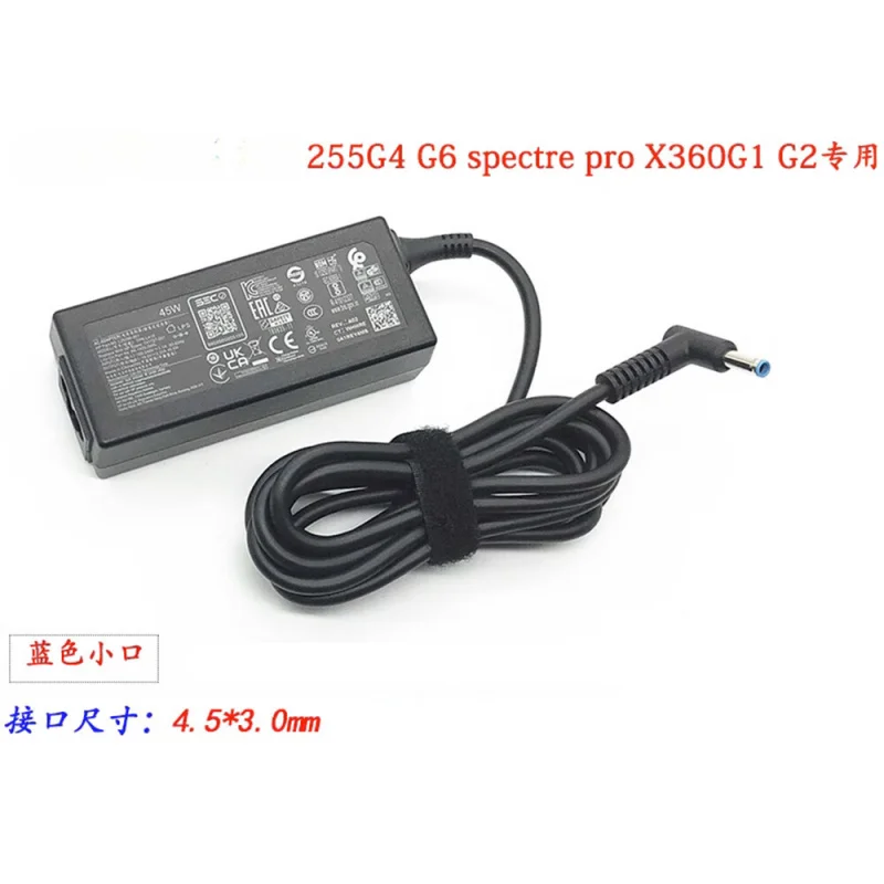 H FOR HP 19.5V 2.31A 45W charger cable TPN-Q182 Q230 laptop power adapter