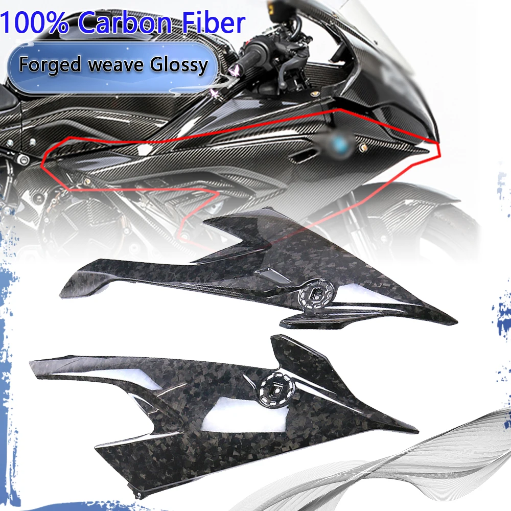 100% 3K all carbon fiber motorcycle body parts kit suitable for BMW S1000RR fairing side panel side fairing 2019 2020 2021 2022