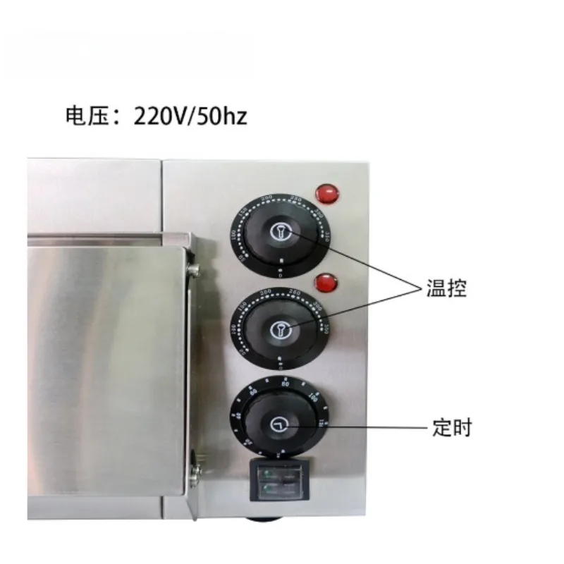13' Electric Pizza Oven 2500W Toaster Oven Single Heighten Layer Baking Machine Commercial Baking Oven with Stone