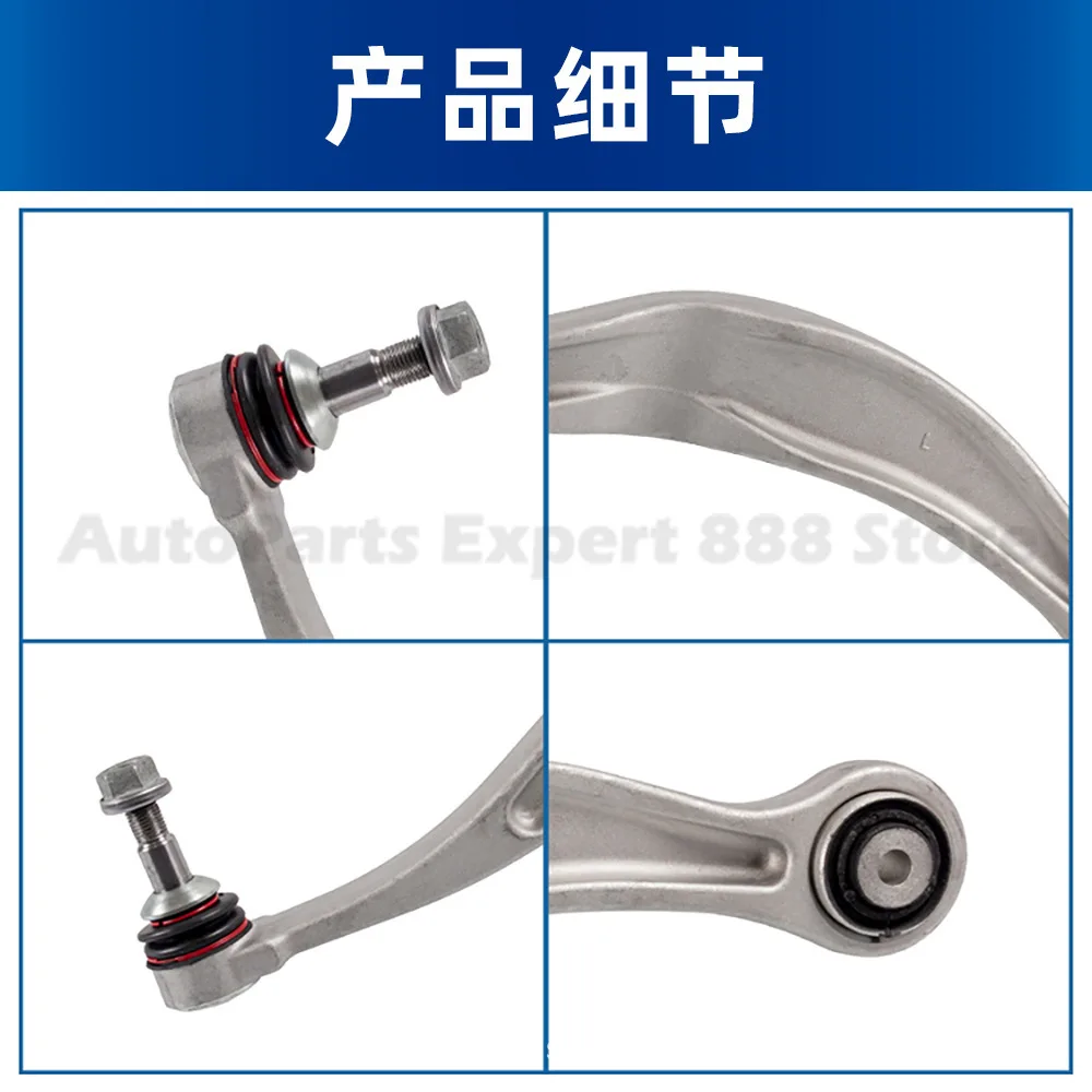 1 Piece For German Auto Parts Cross Border BMW 7 Series 5 Series GT F07 Rear Upper Control Arm 33326779847 High Quality Durable